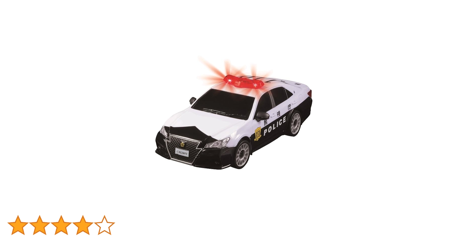 【鑑賞用】トヨタ クラウンパトカー ラジコン RCトヨタクラウンパトカー - 中部商事の仕入サイト for SMARTPHONE